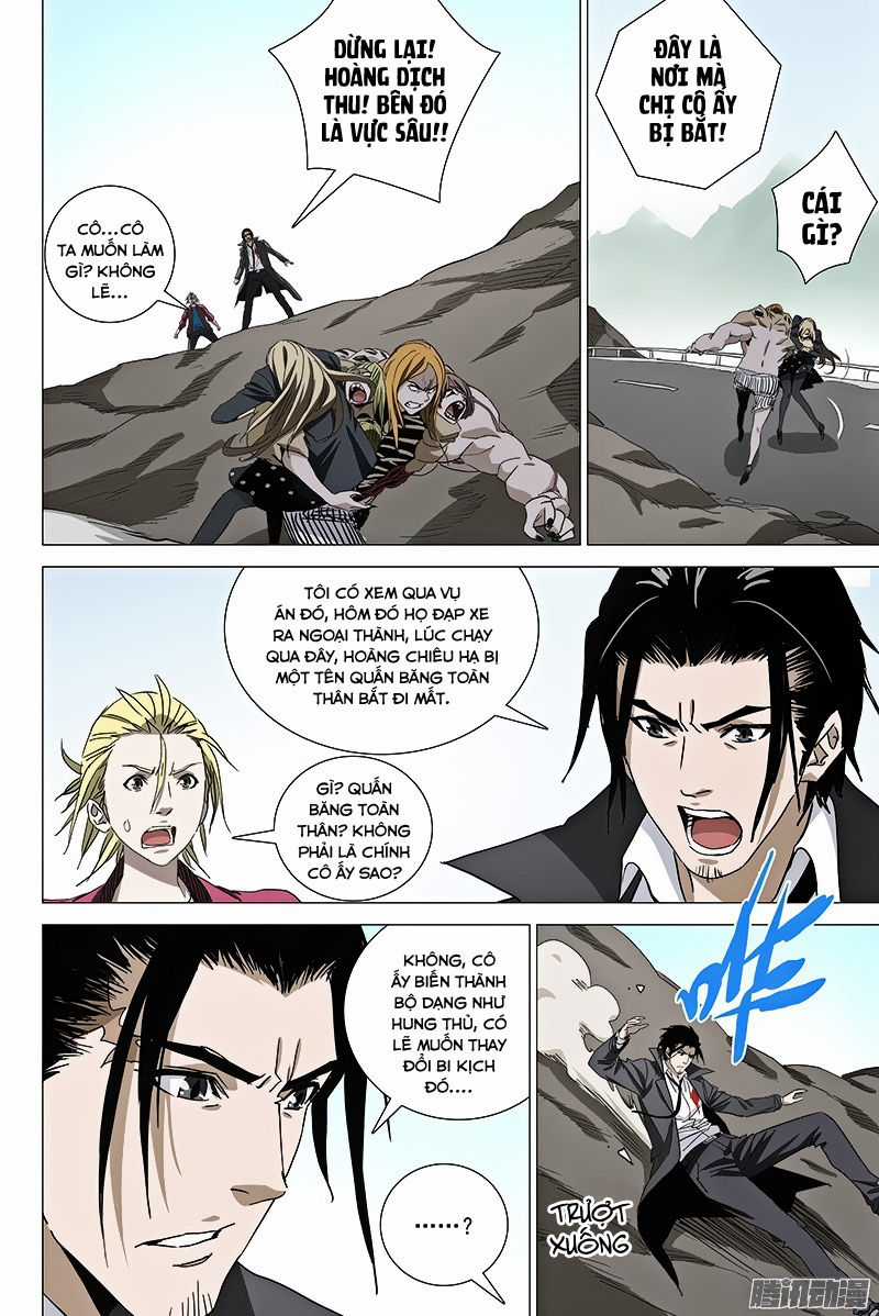 The Lost City - Chapter 60 - Trang 5