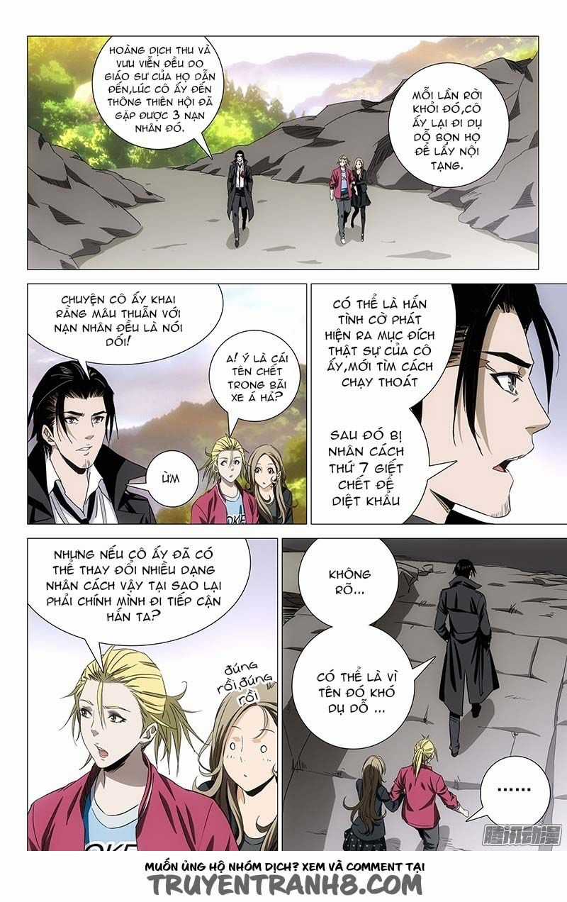 The Lost City - Chapter 62 - Trang 7