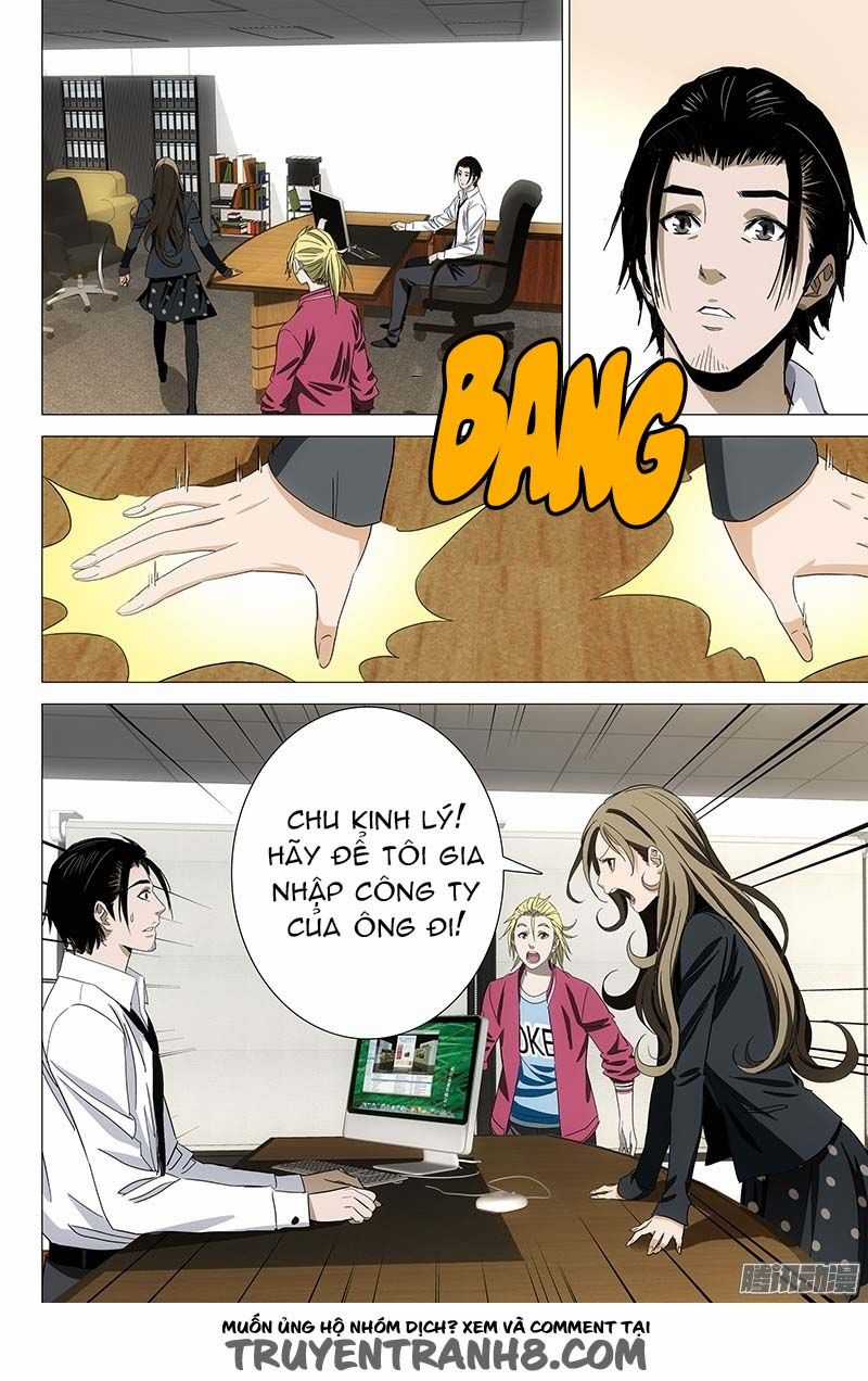 The Lost City - Chapter 63 - Trang 13