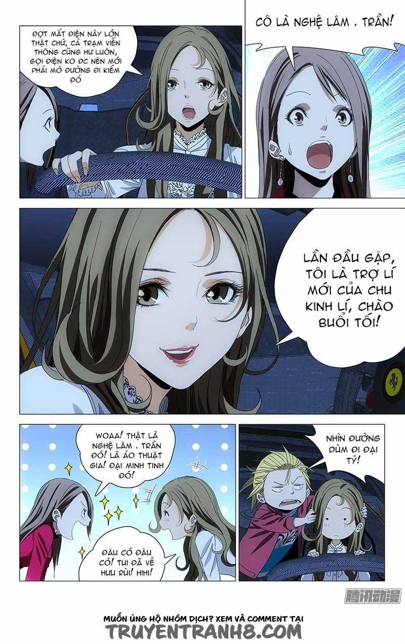 The Lost City - Chapter 68 - Trang 3