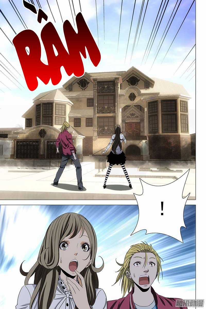 The Lost City - Chapter 69 - Trang 10