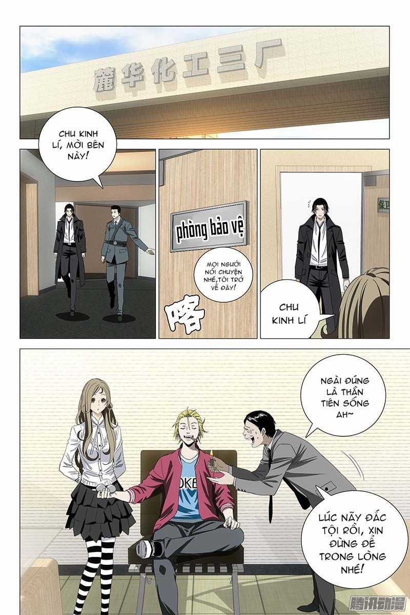 The Lost City - Chapter 70 - Trang 5