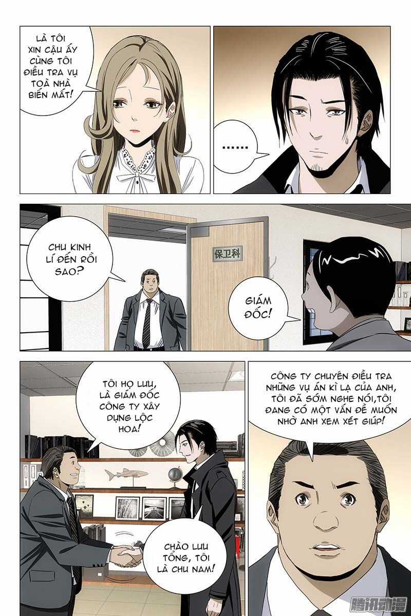 The Lost City - Chapter 70 - Trang 7