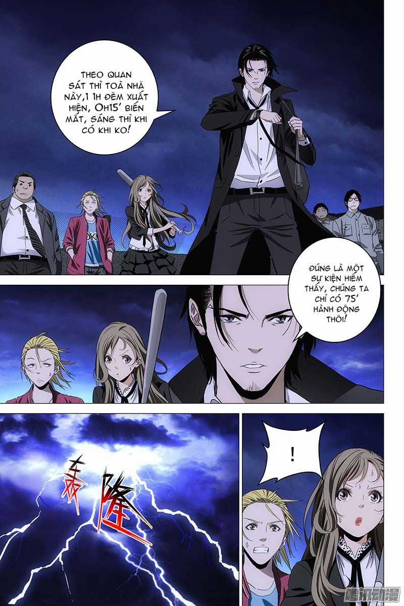 The Lost City - Chapter 71 - Trang 2