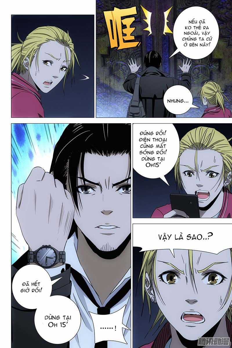 The Lost City - Chapter 73 - Trang 3