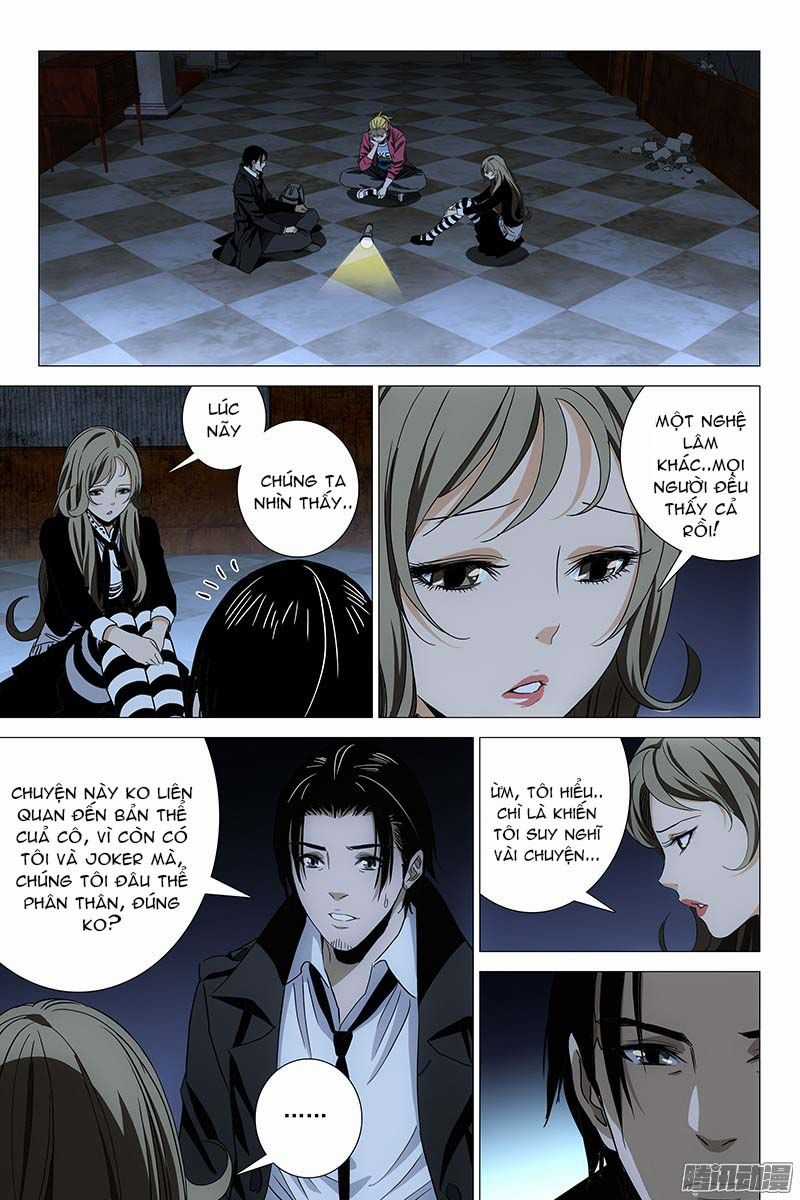 The Lost City - Chapter 73 - Trang 4