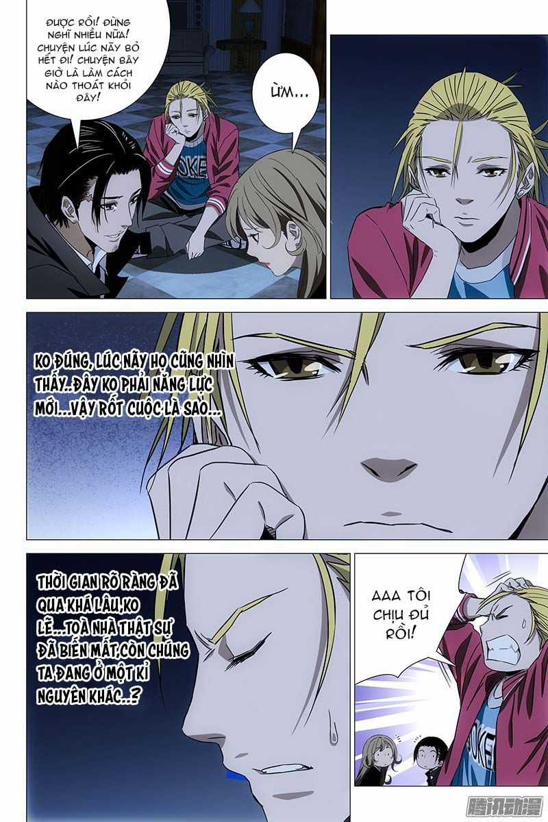 The Lost City - Chapter 73 - Trang 5