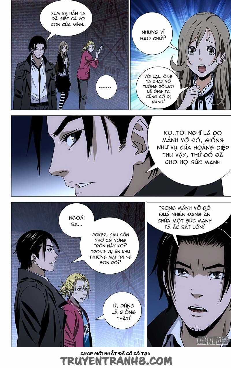 The Lost City - Chapter 77 - Trang 3