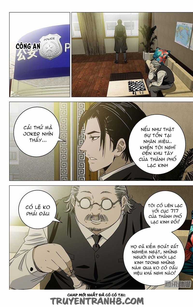 The Lost City - Chapter 85 - Trang 5