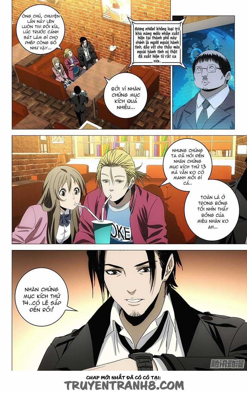 The Lost City - Chapter 86 - Trang 7