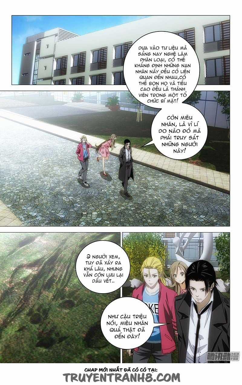 The Lost City - Chapter 93 - Trang 2