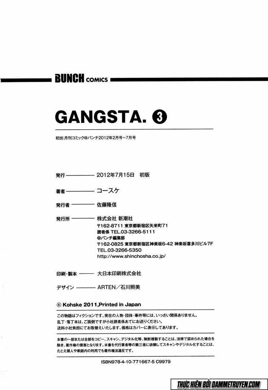 Thế Lực Ngầm - Chapter 16 - Trang 48