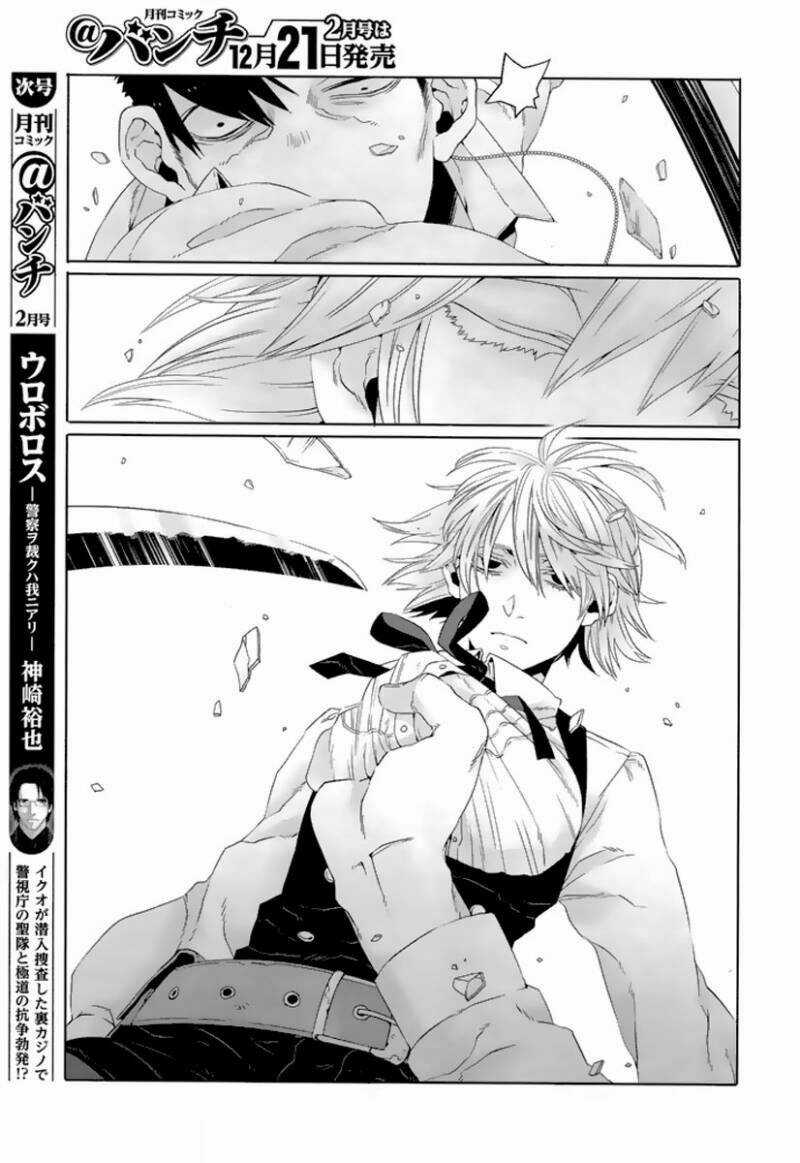 Thế Lực Ngầm - Chapter 21 - Trang 32