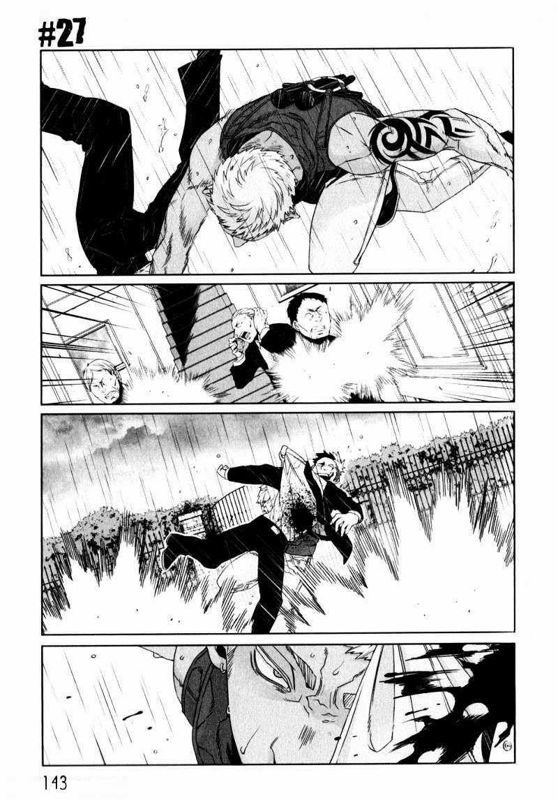 Thế Lực Ngầm - Chapter 27 - Trang 2