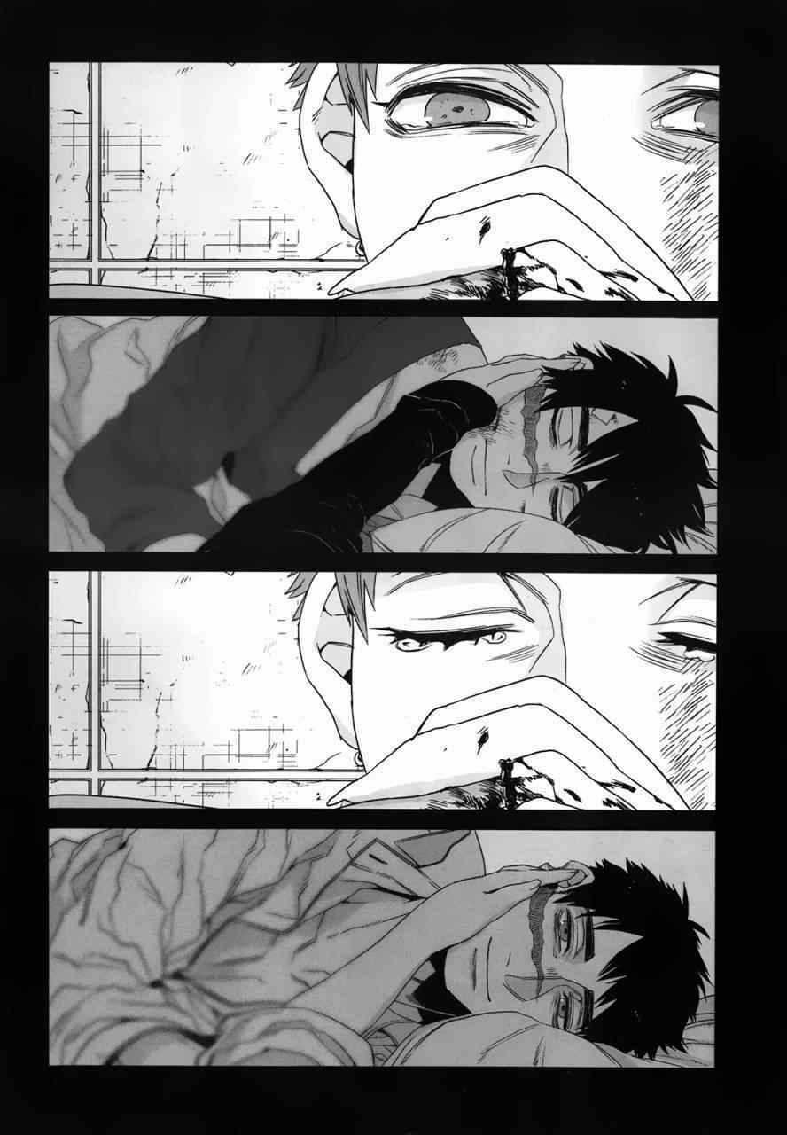 Thế Lực Ngầm - Chapter 35 - Trang 12