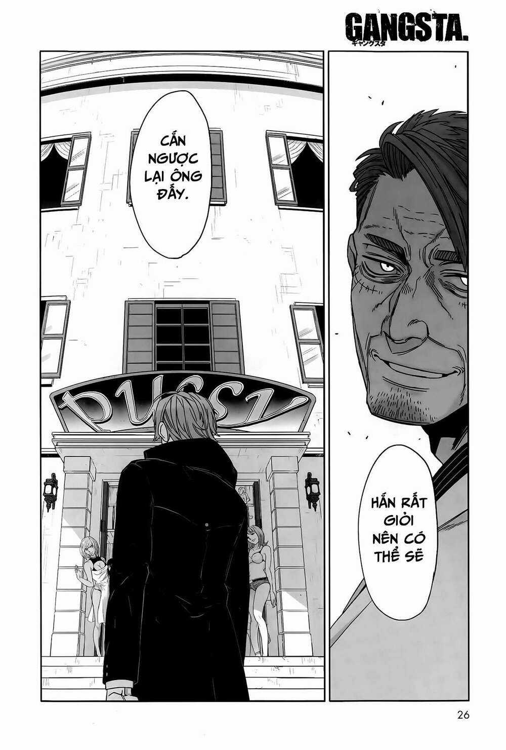 Thế Lực Ngầm - Chapter 41 - Trang 27