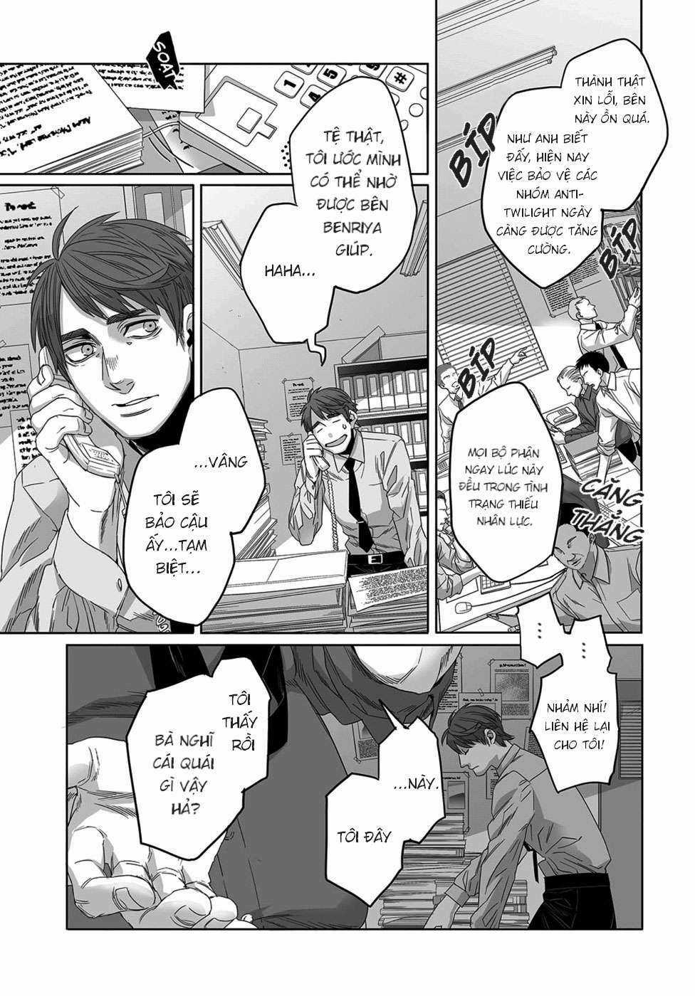 Thế Lực Ngầm - Chapter 43 - Trang 13