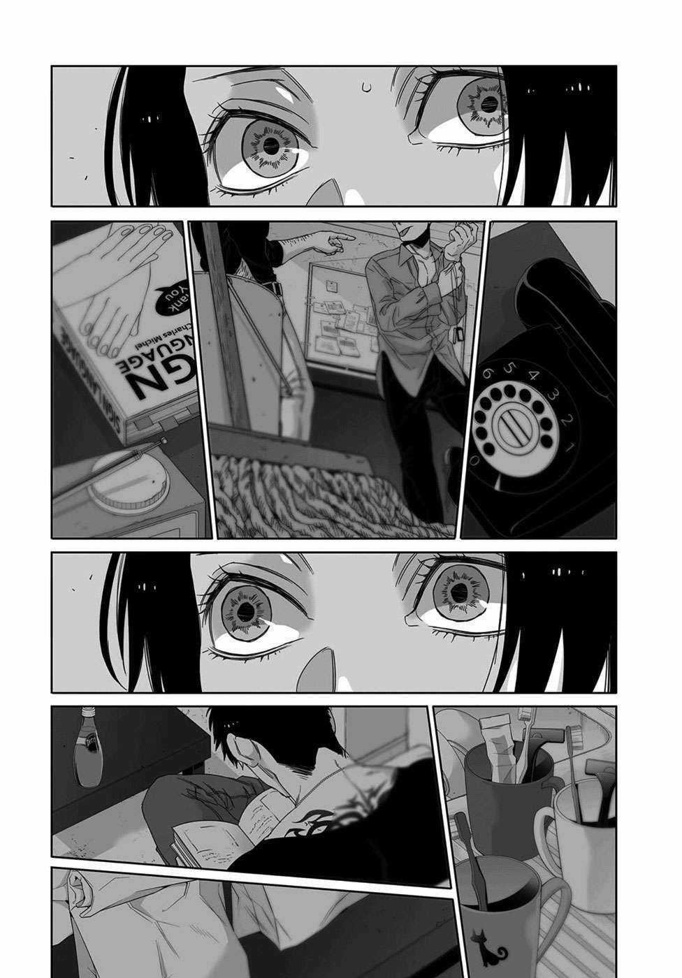 Thế Lực Ngầm - Chapter 43 - Trang 32