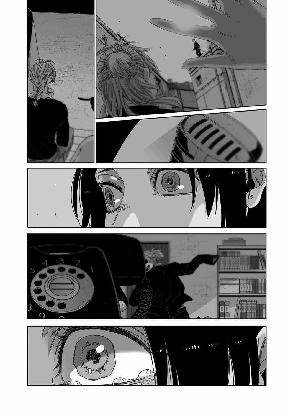 Thế Lực Ngầm - Chapter 43 - Trang 33