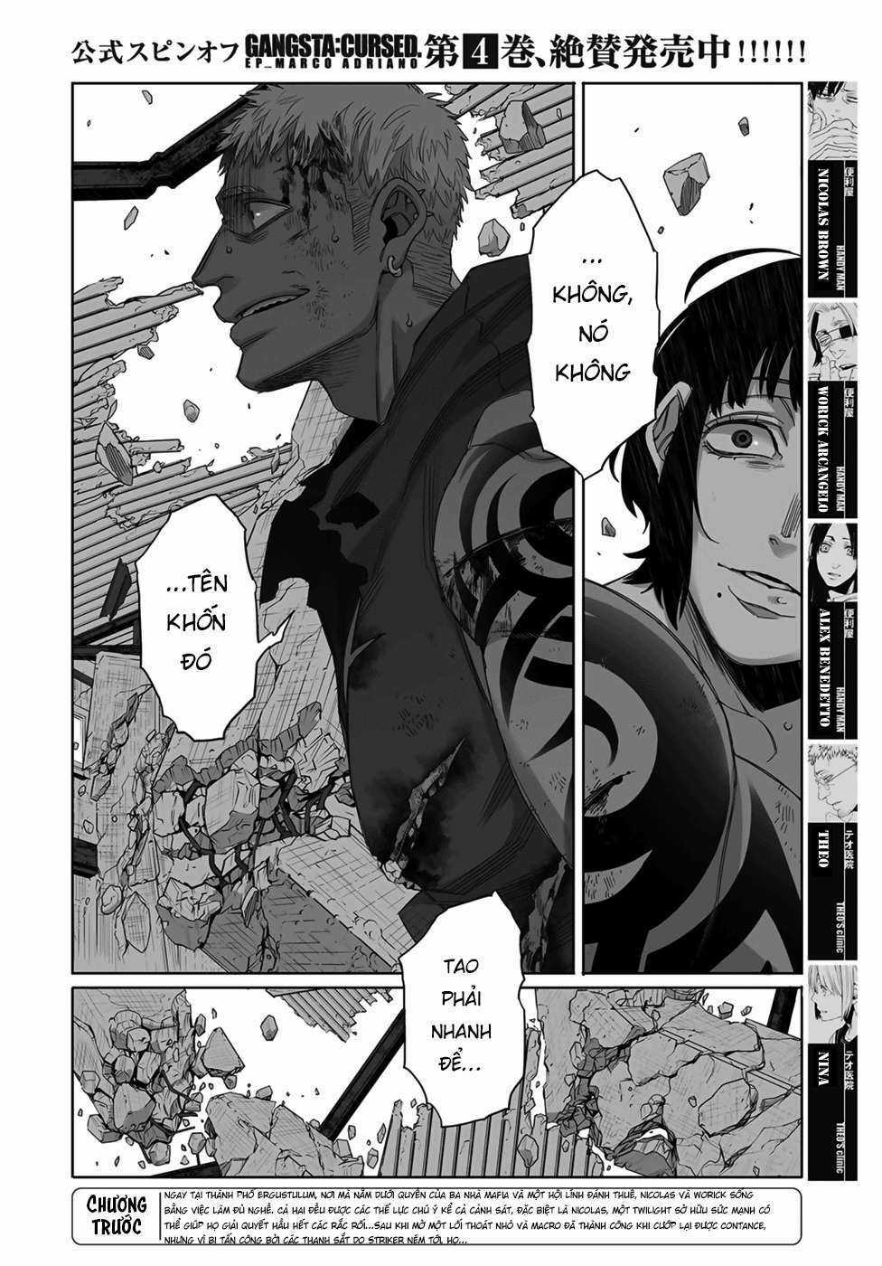 Thế Lực Ngầm - Chapter 48 - Trang 4
