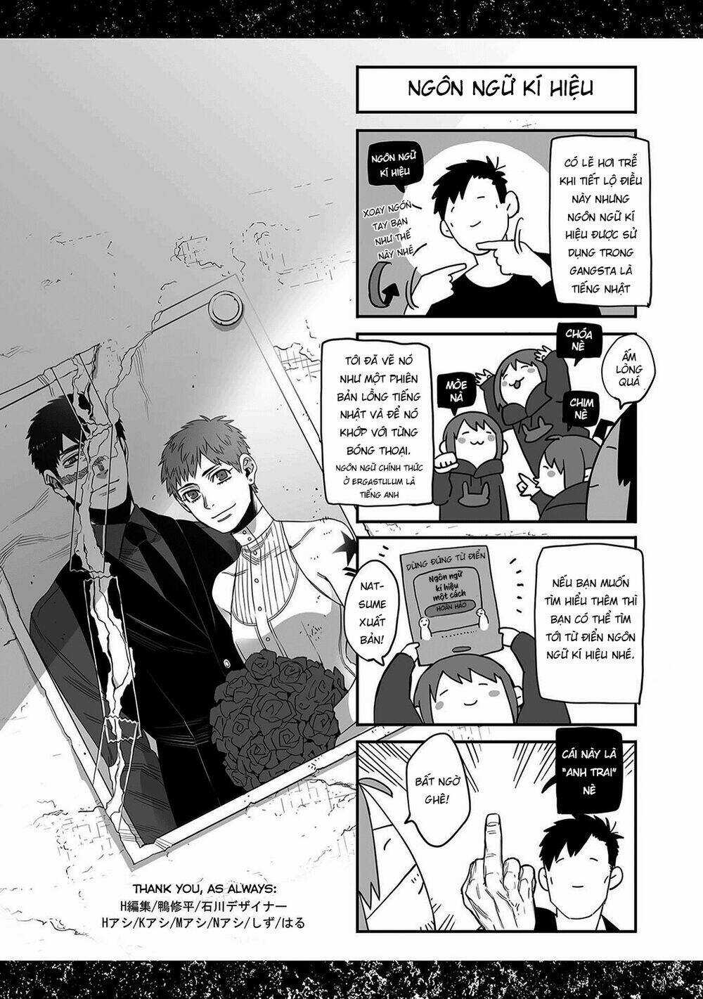 Thế Lực Ngầm - Chapter 49 - Trang 23