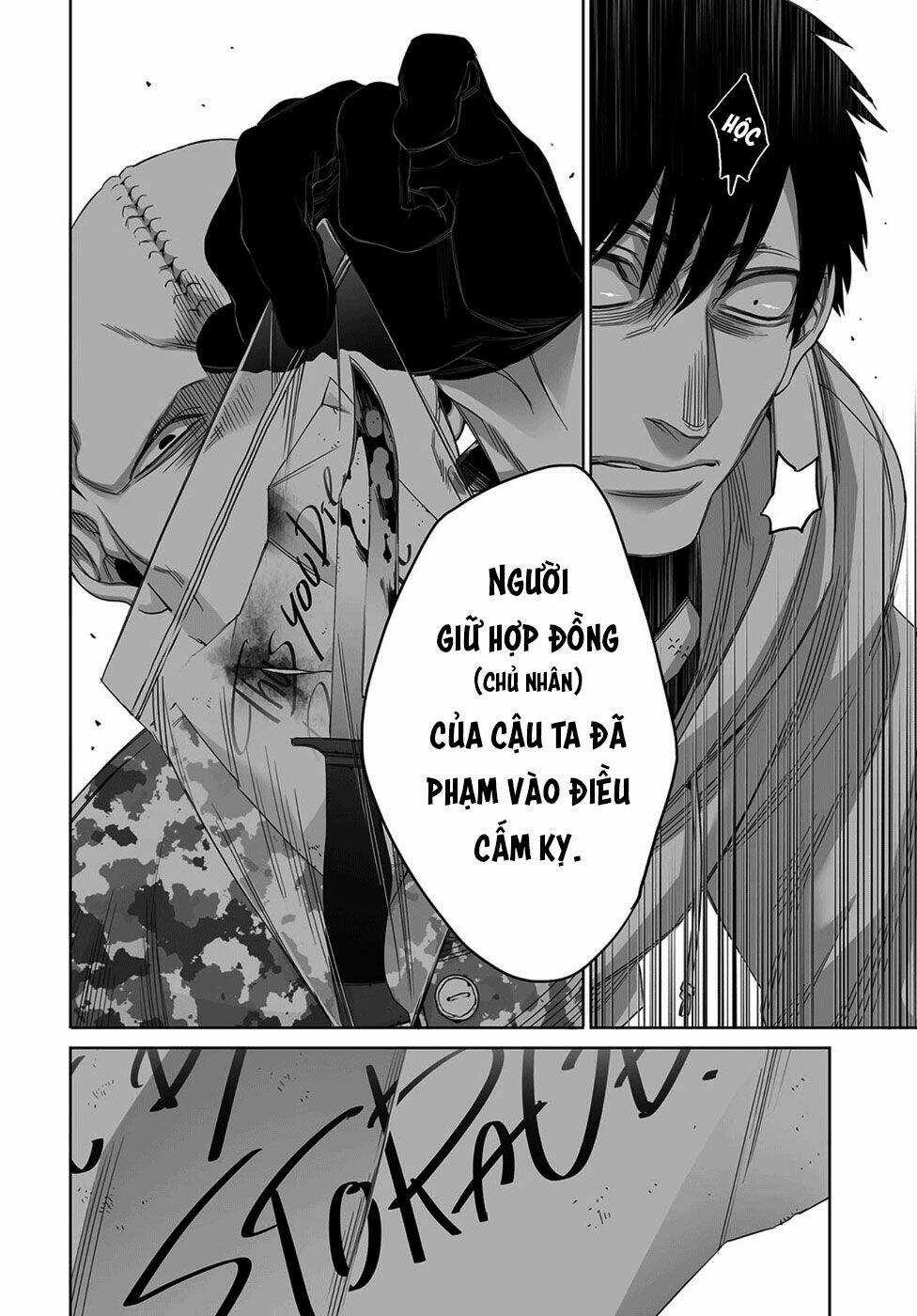 Thế Lực Ngầm - Chapter 50 - Trang 17