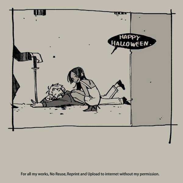 Thế Lực Ngầm - Chapter 51 - Trang 19