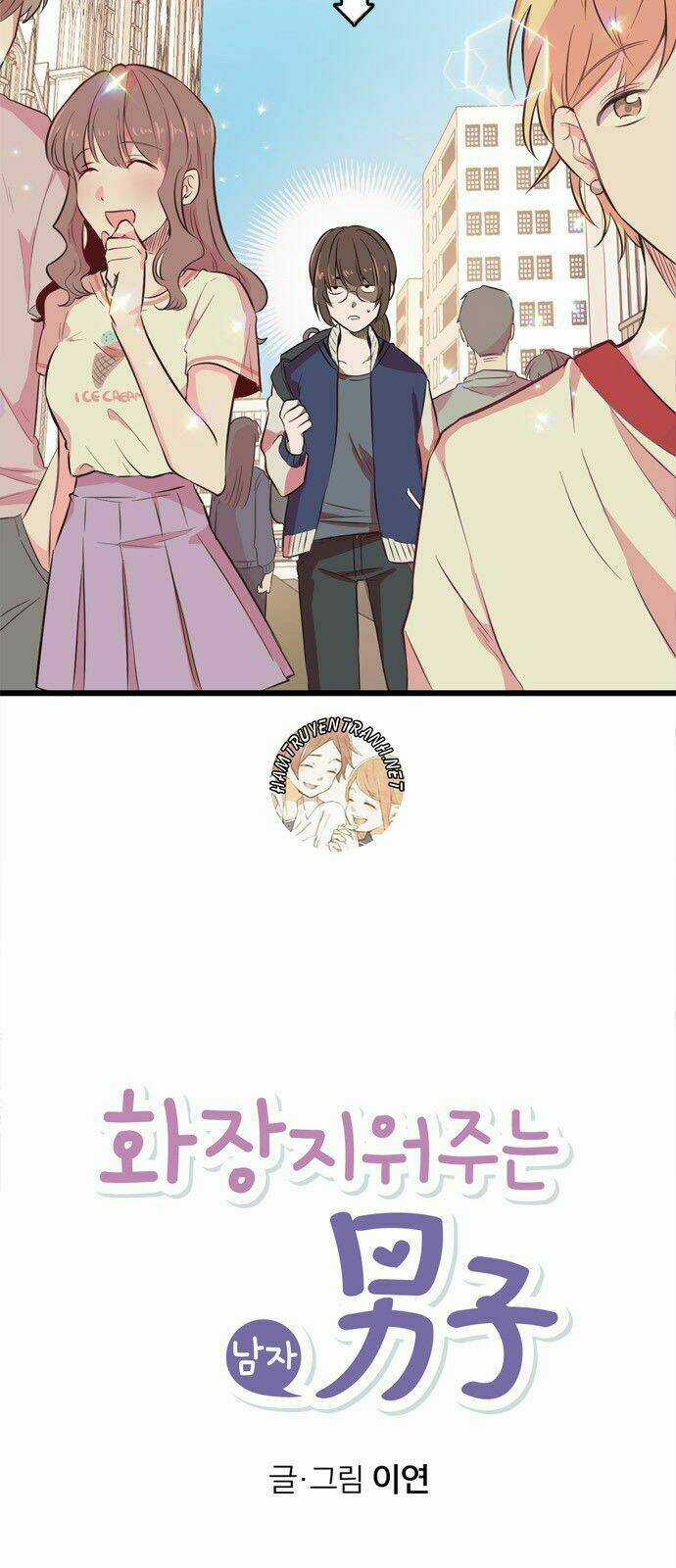 The Man Who Cleans Up Makeup - Chapter 1 - Trang 4