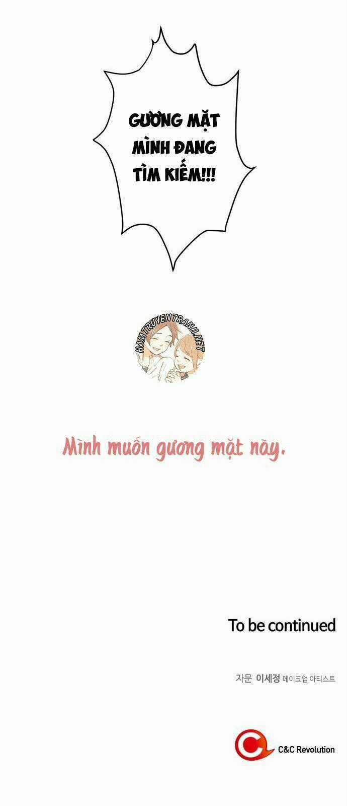 The Man Who Cleans Up Makeup - Chapter 1 - Trang 47