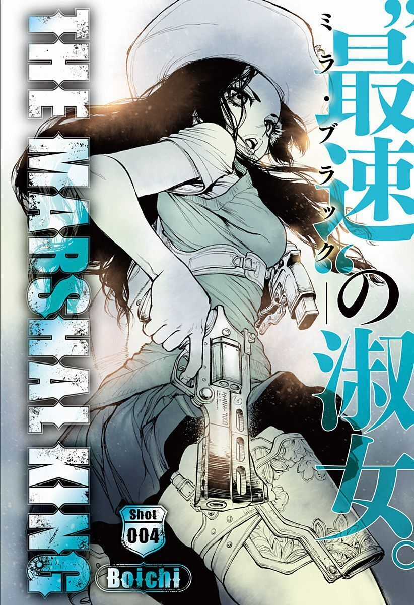 The Marshal King - Chương 4 - Trang 3