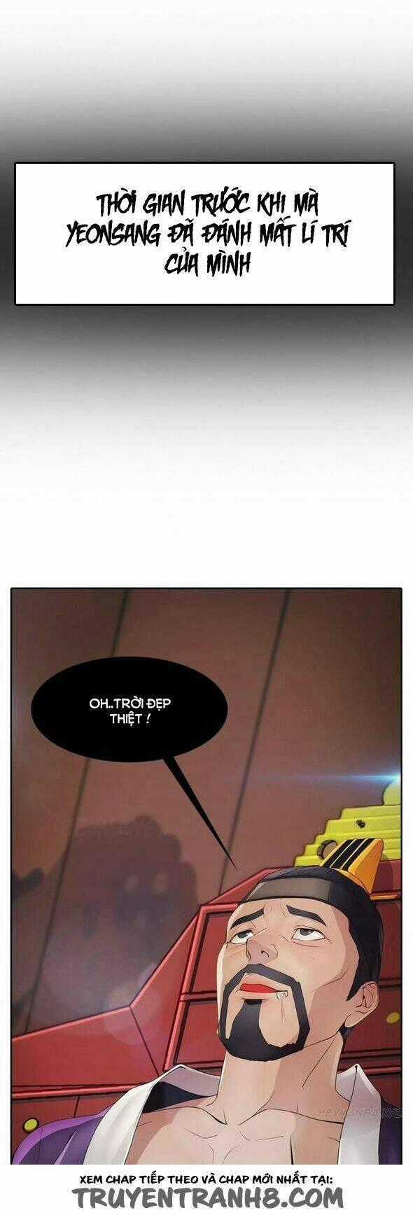 The Matrix - Chapter 1 - Trang 2