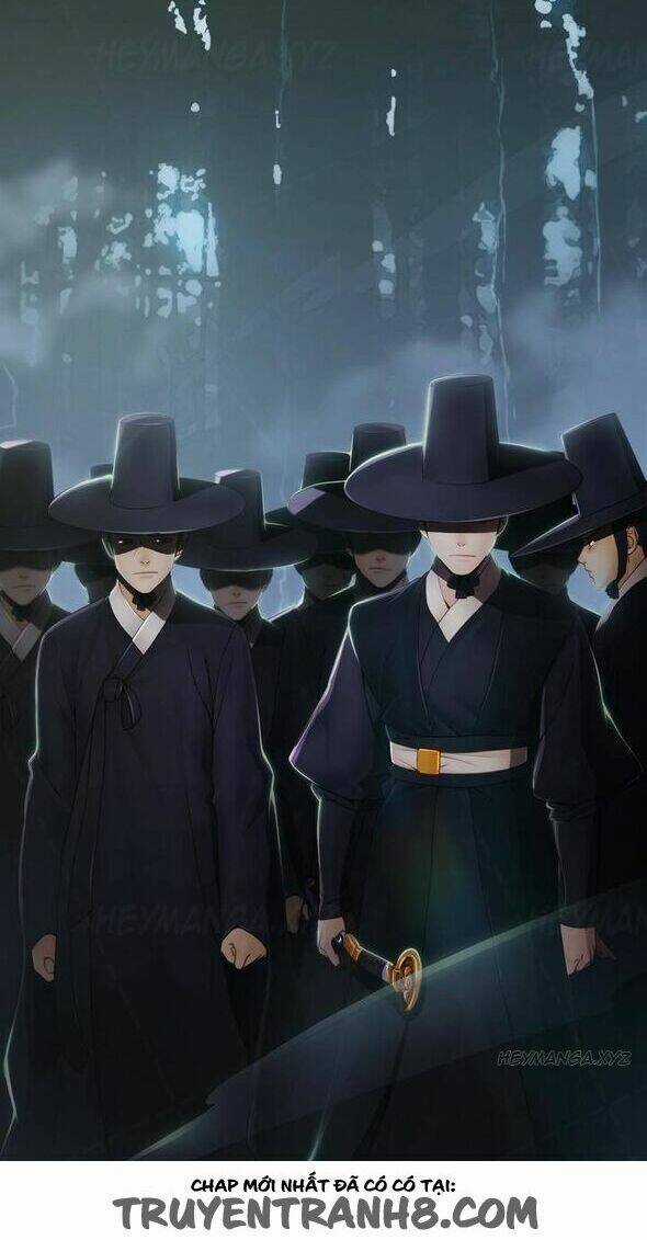 The Matrix - Chapter 1 - Trang 12