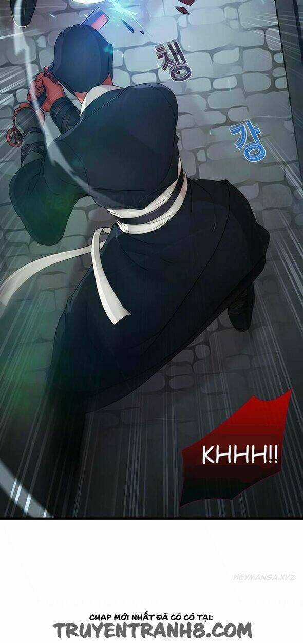 The Matrix - Chapter 1 - Trang 14