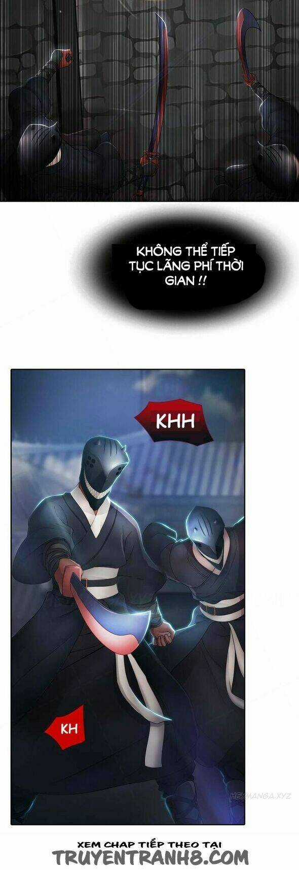 The Matrix - Chapter 1 - Trang 21