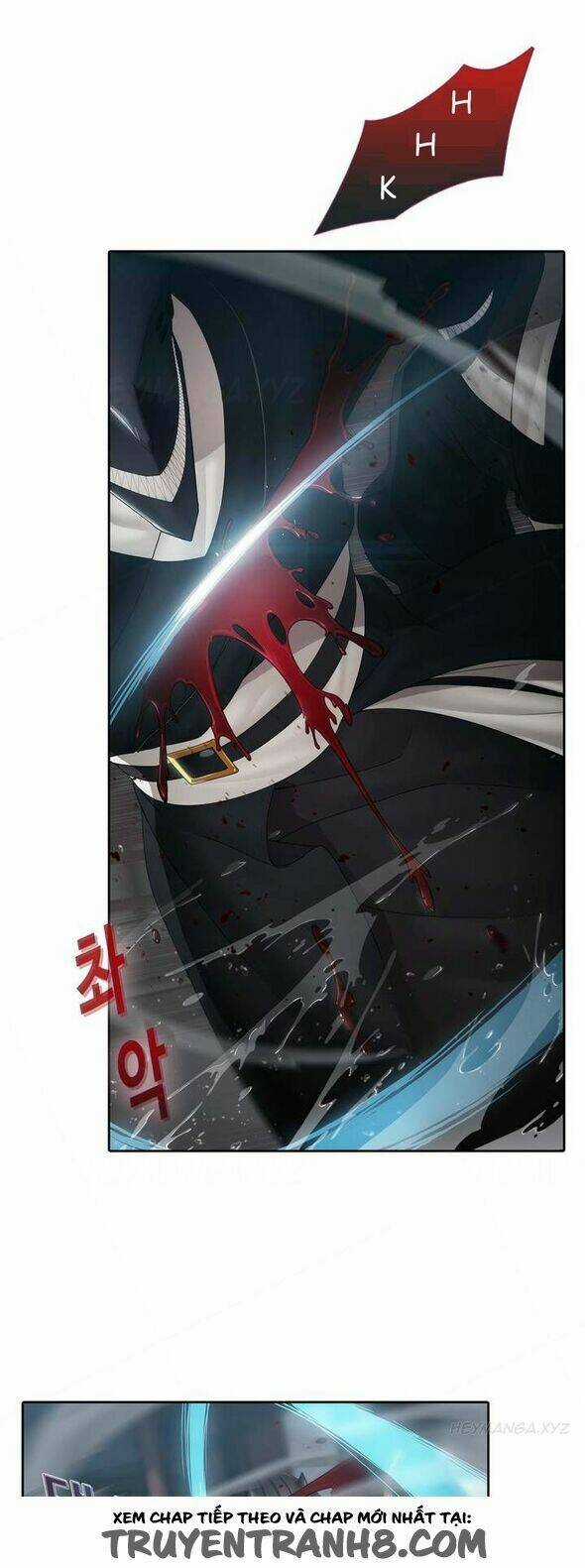 The Matrix - Chapter 1 - Trang 22