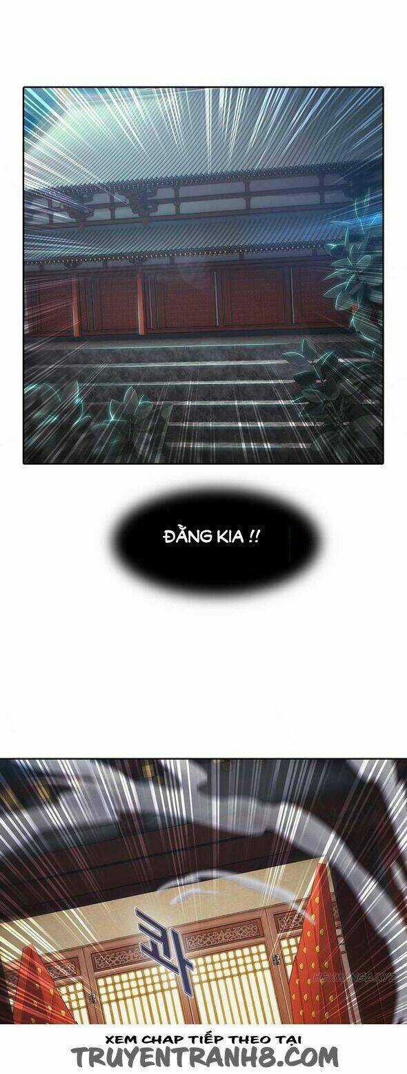 The Matrix - Chapter 1 - Trang 24