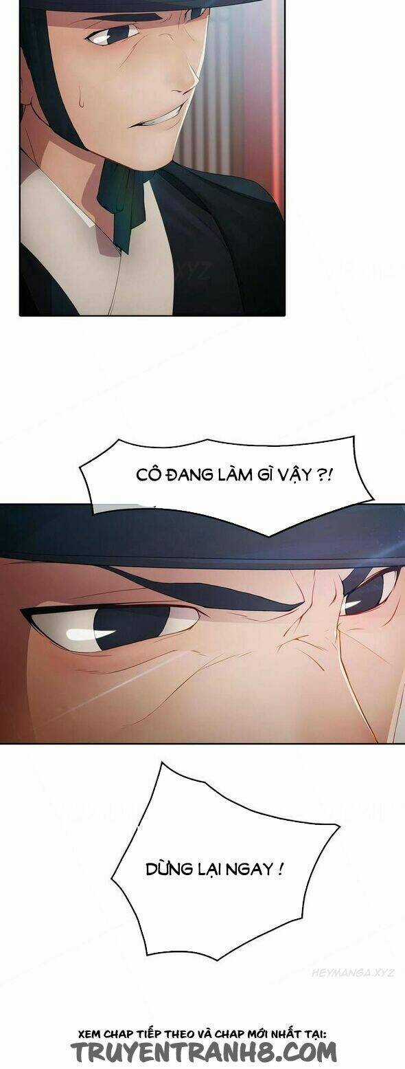 The Matrix - Chapter 1 - Trang 26