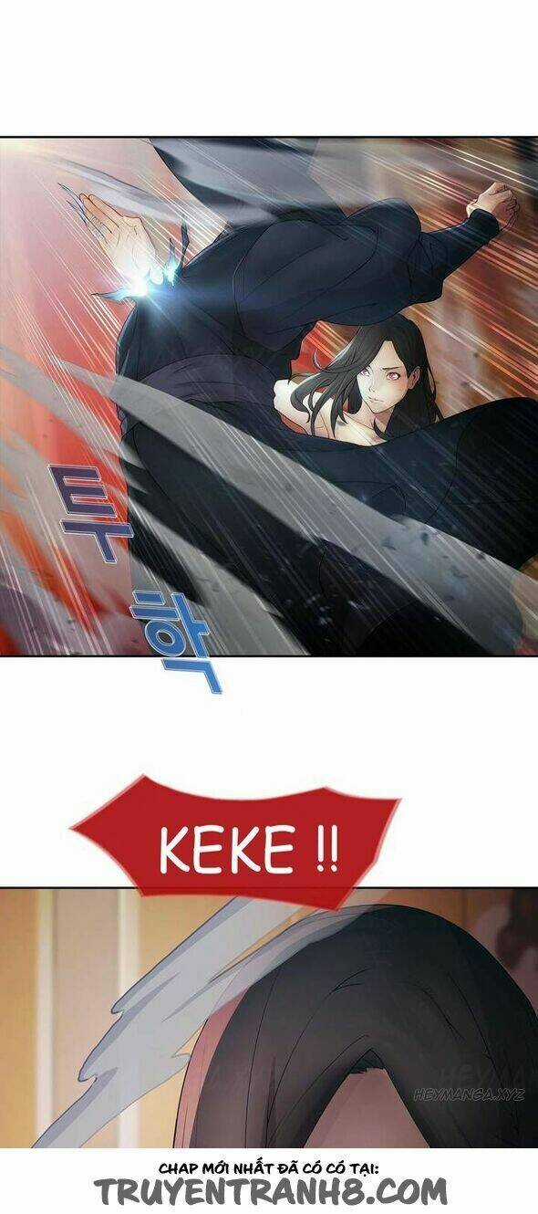 The Matrix - Chapter 1 - Trang 29