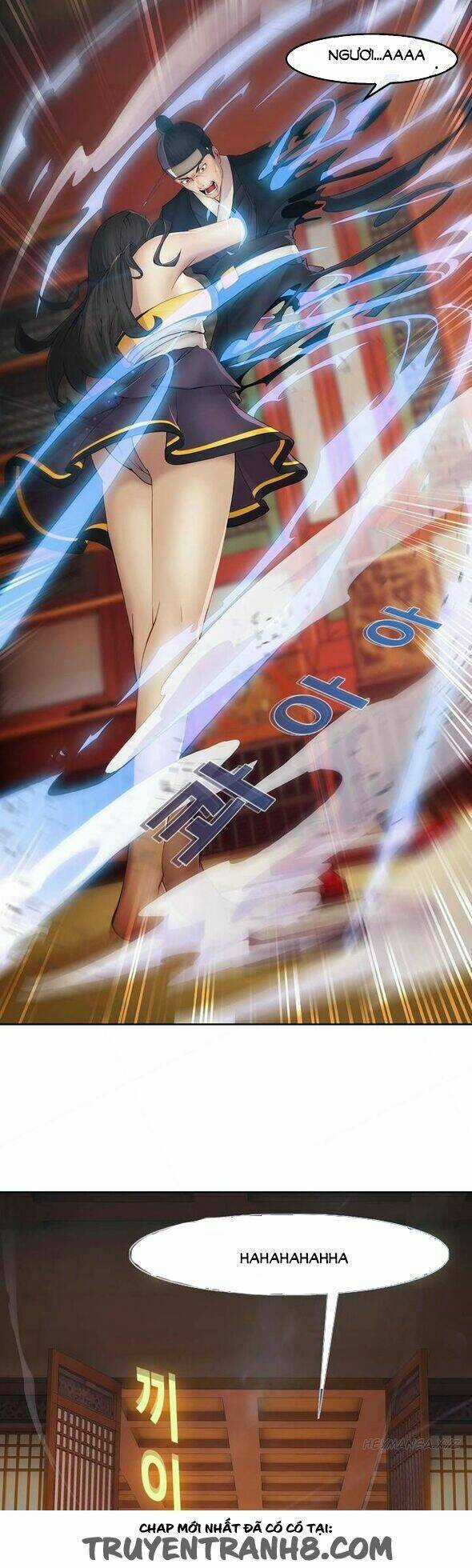 The Matrix - Chapter 1 - Trang 32