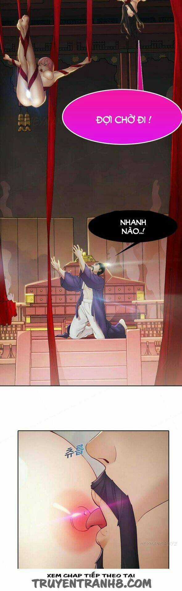 The Matrix - Chapter 1 - Trang 5