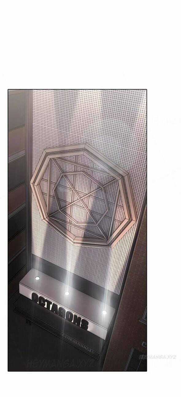 The Matrix - Chapter 2 - Trang 2