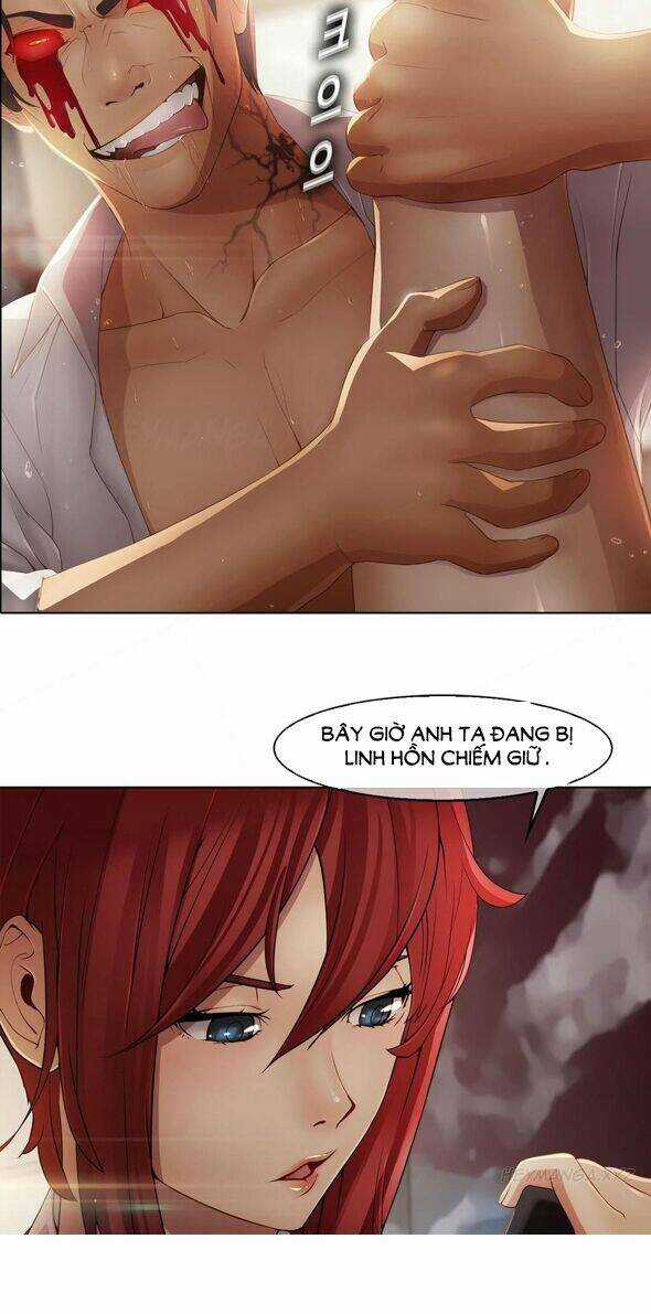 The Matrix - Chapter 2 - Trang 15