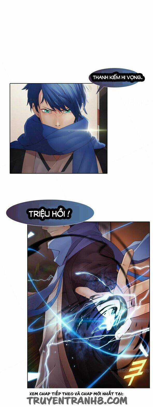 The Matrix - Chapter 2 - Trang 17