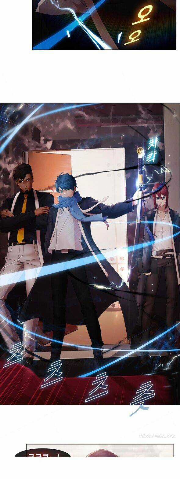 The Matrix - Chapter 2 - Trang 18