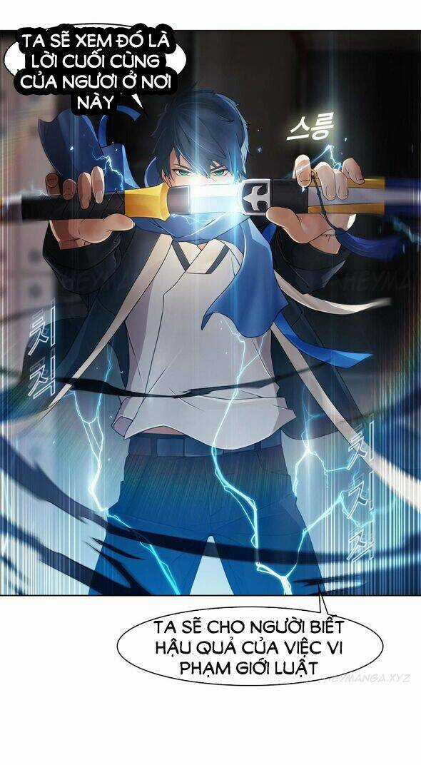 The Matrix - Chapter 2 - Trang 20