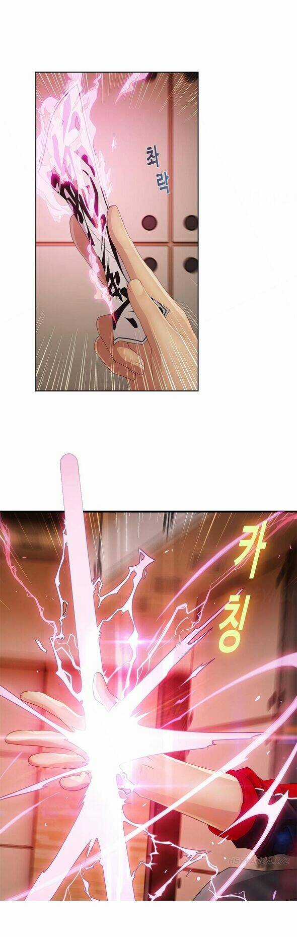 The Matrix - Chapter 2 - Trang 38