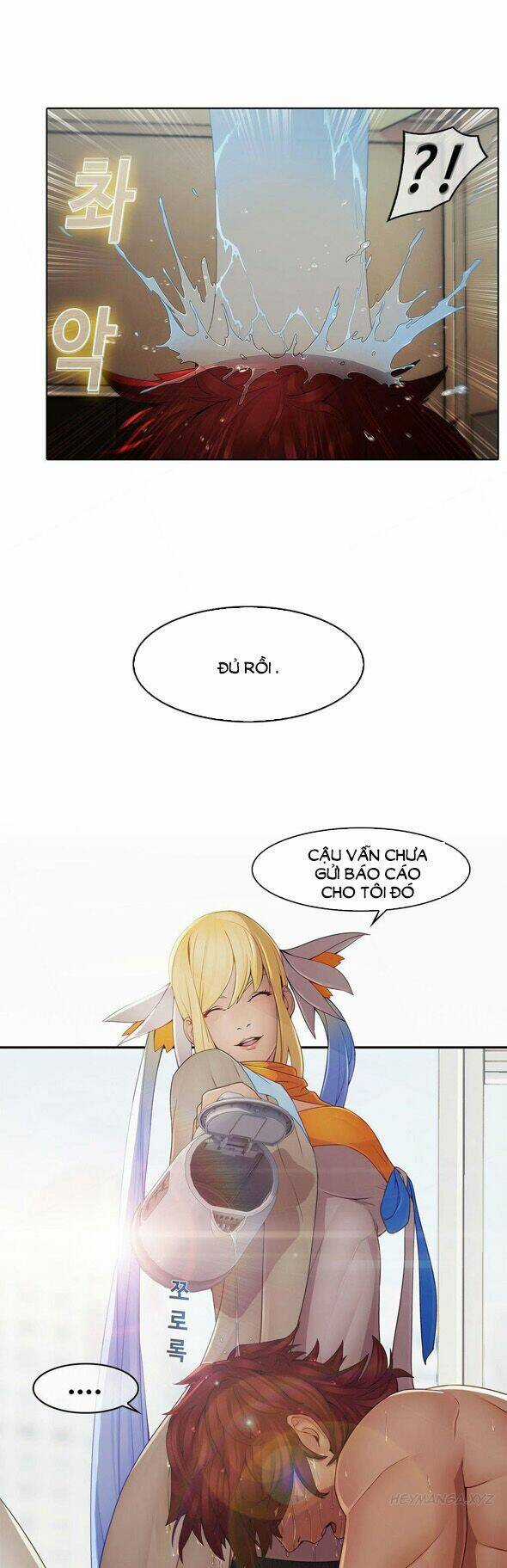 The Matrix - Chapter 3 - Trang 23