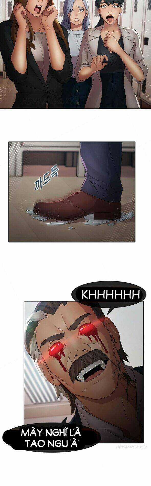 The Matrix - Chapter 4 - Trang 19