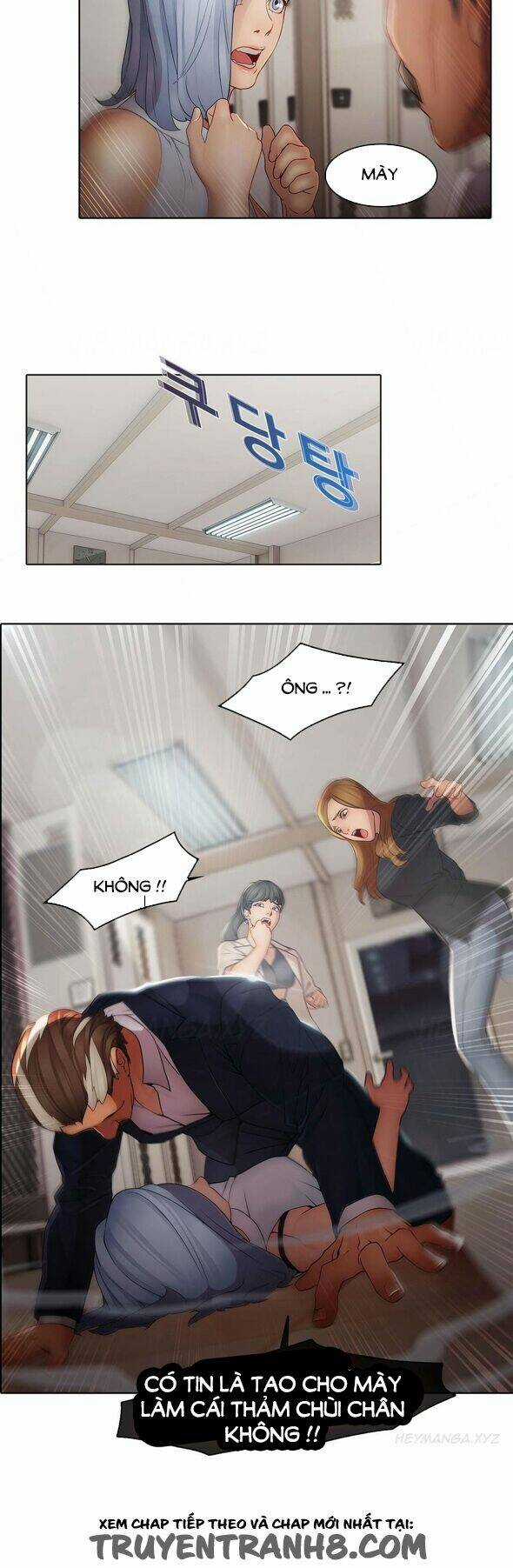 The Matrix - Chapter 4 - Trang 22