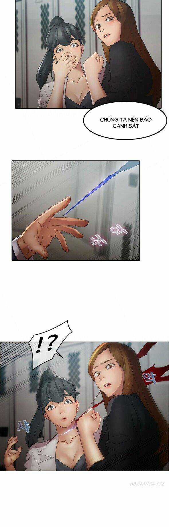 The Matrix - Chapter 4 - Trang 25